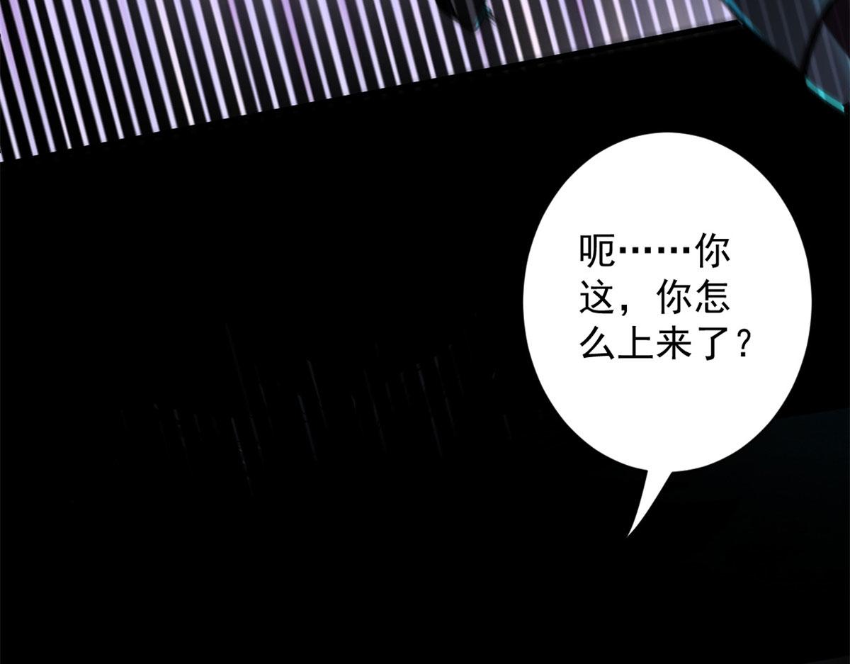 14 计划有变22