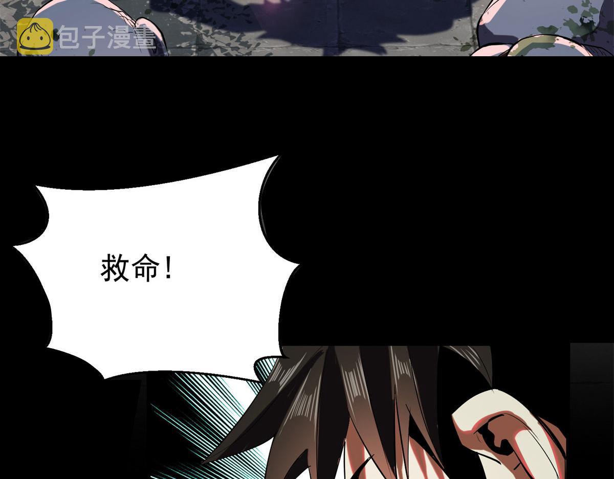 03 初次转动轮盘！124