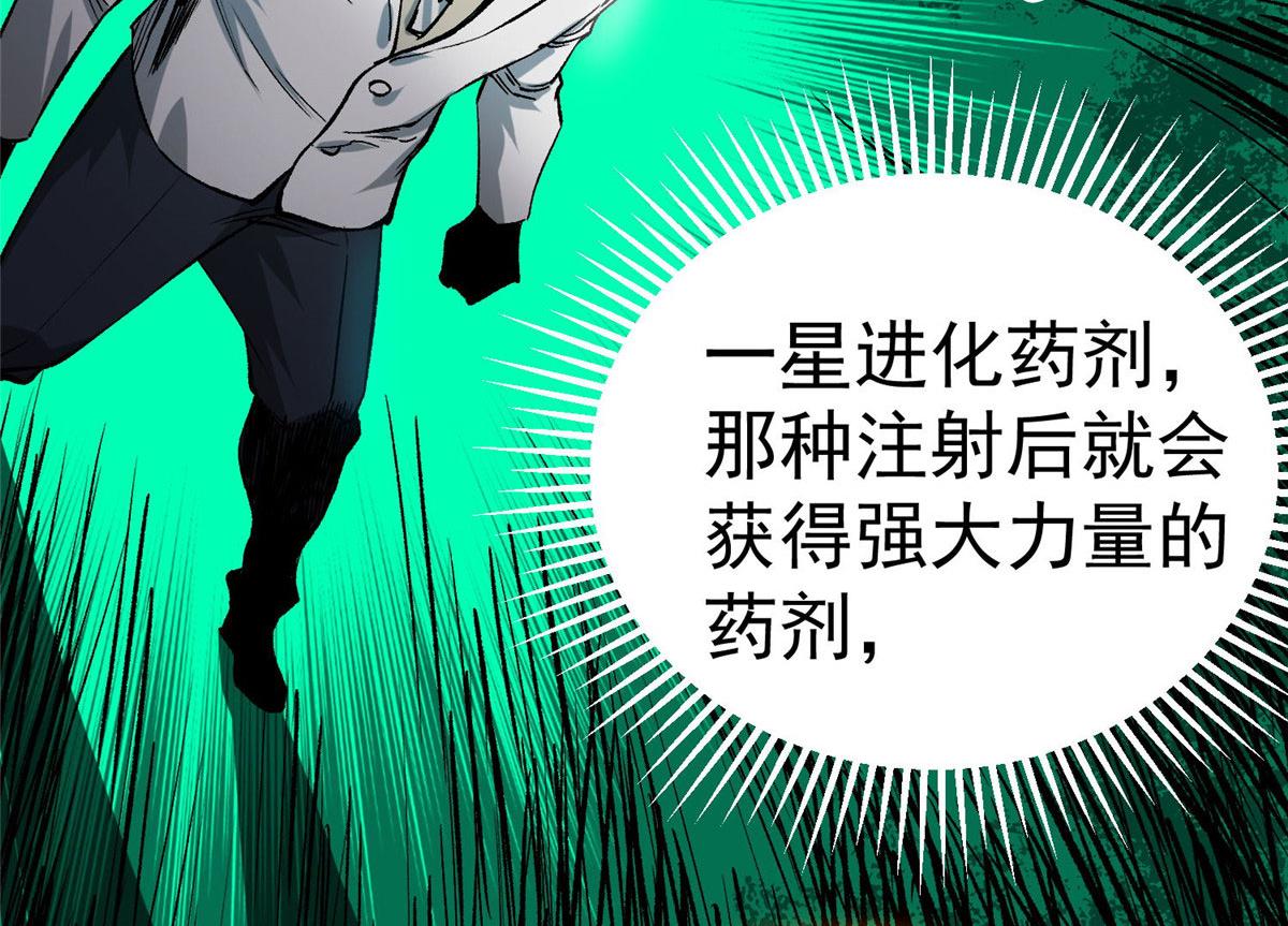 93 金大厨45