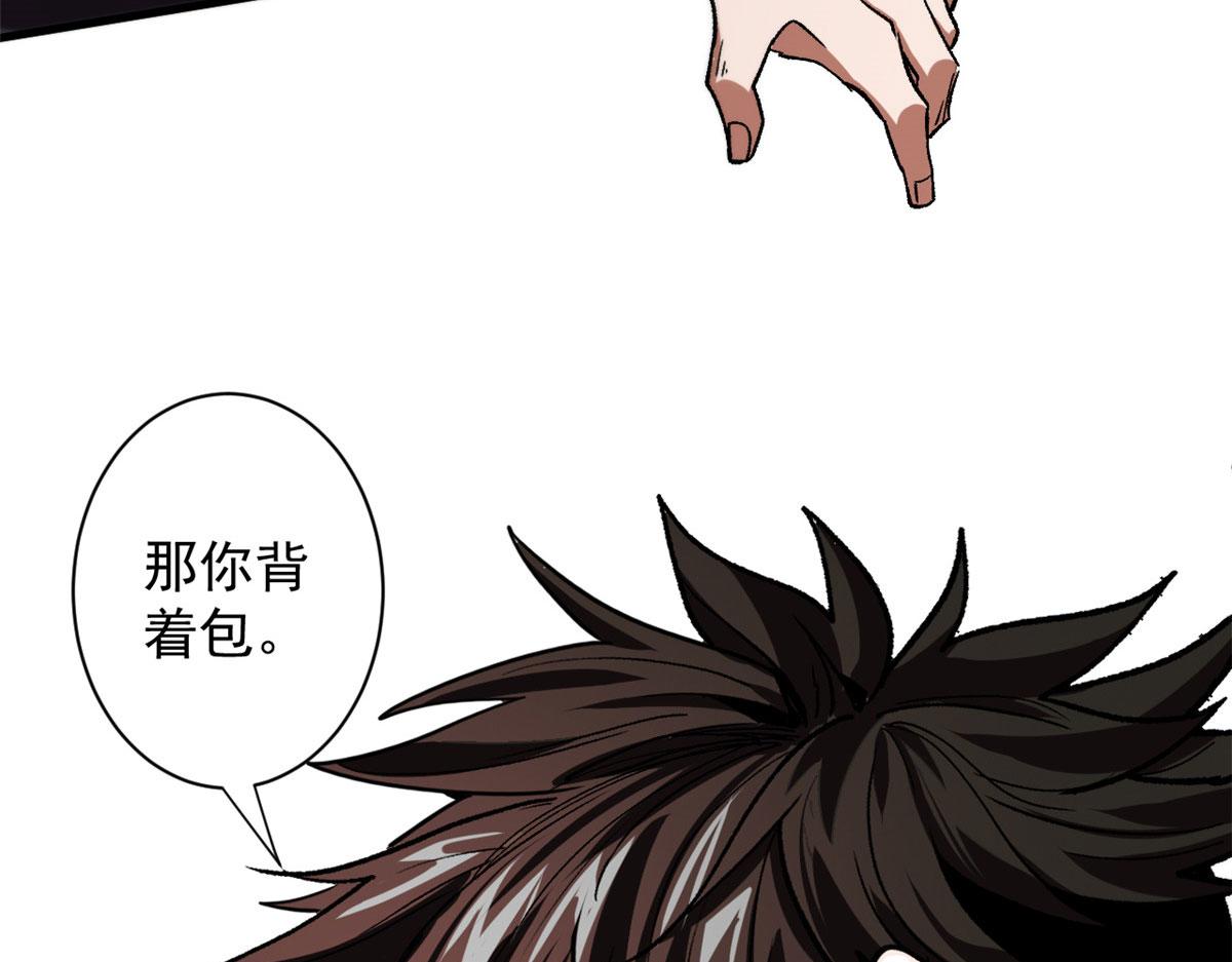 09 天台70