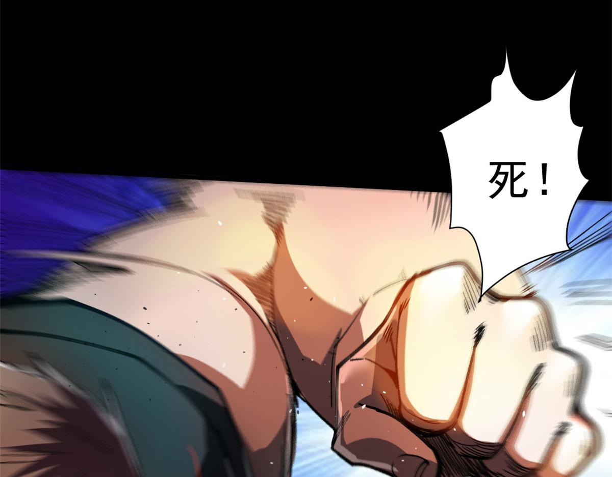 40 了结25