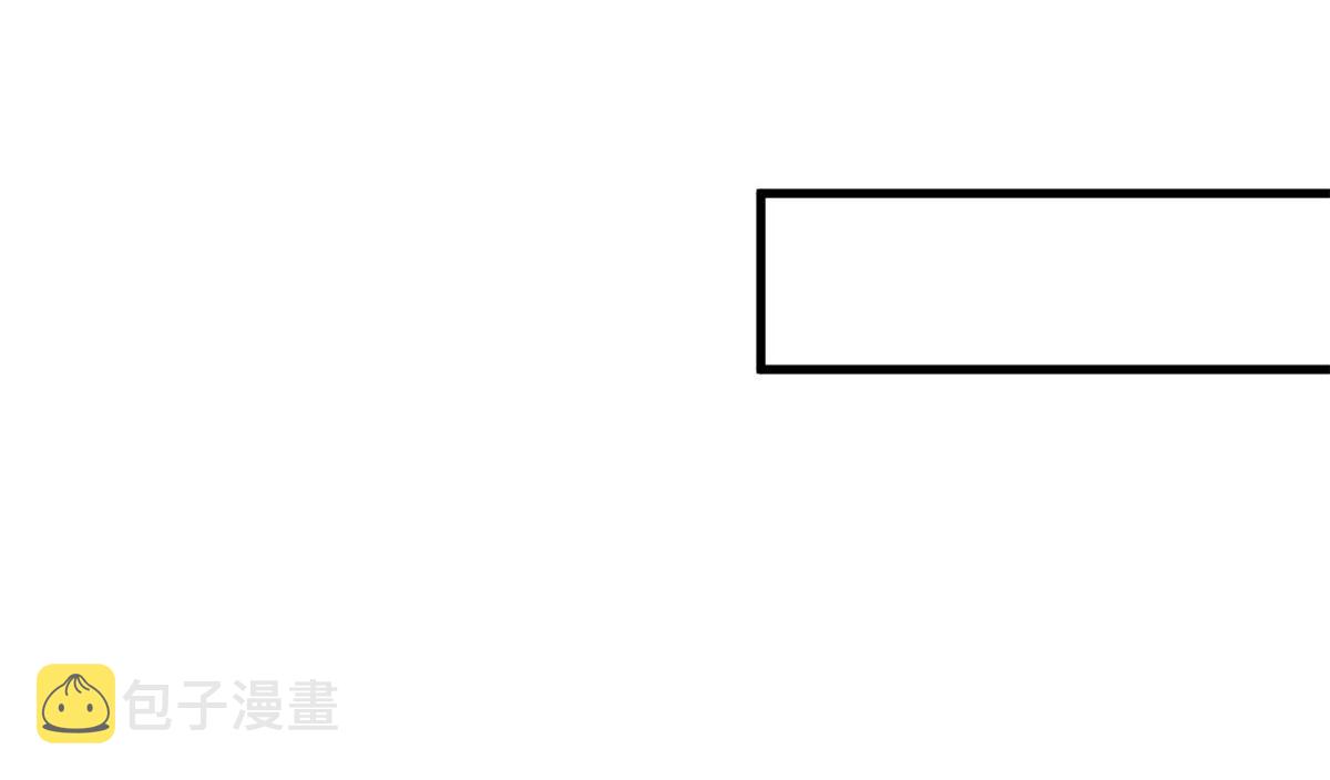 52 发狂的尸猿101