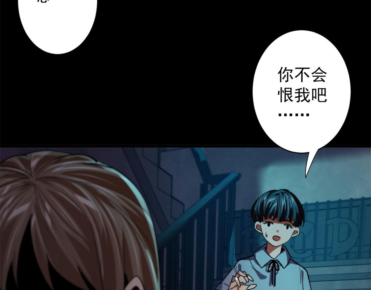 14 计划有变52