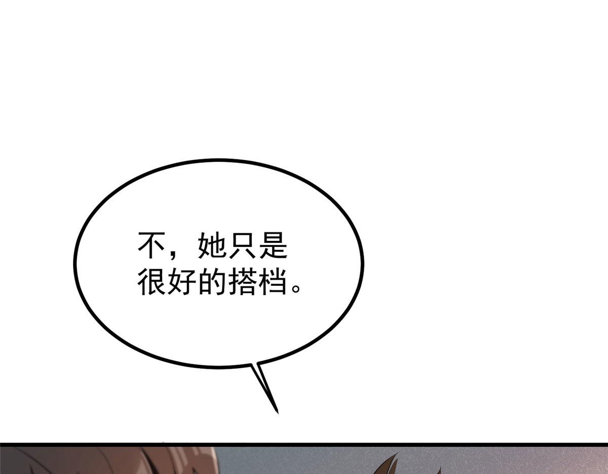 31 猎人74