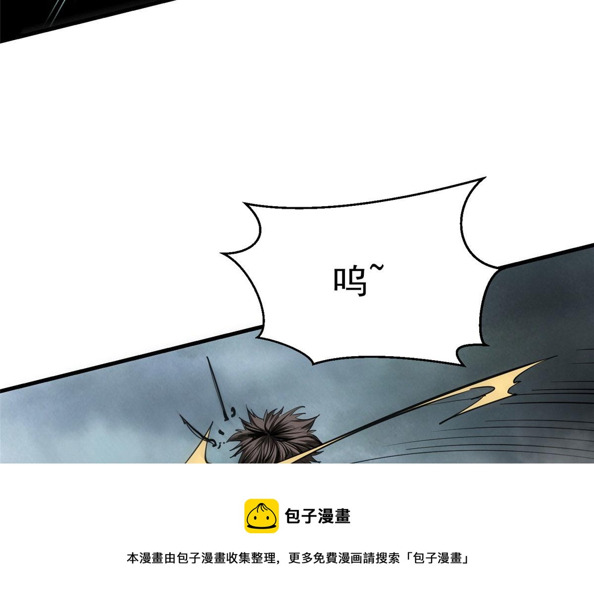 33 一击必杀144