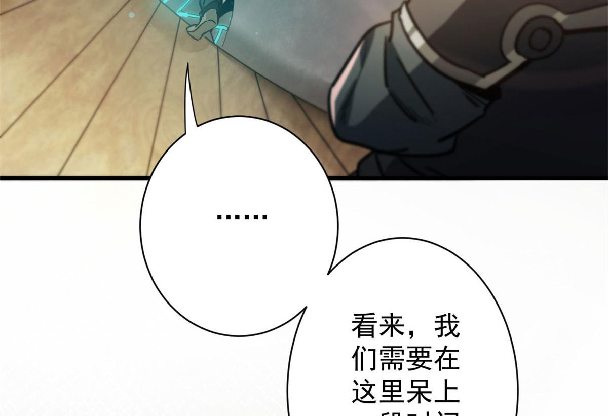 69 新的彩色轮盘！116