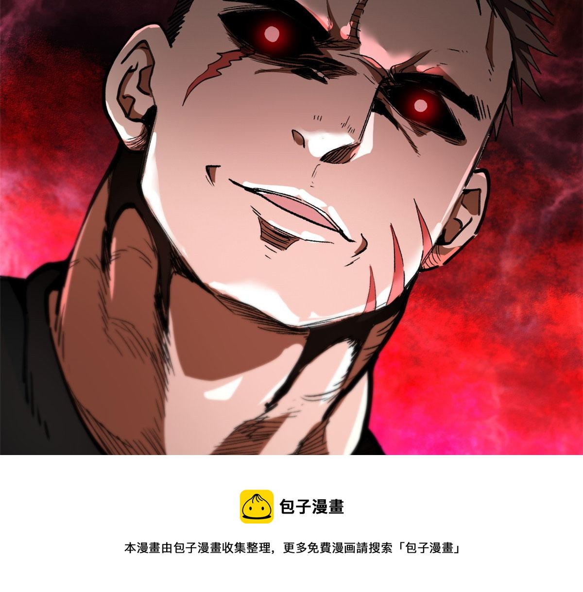 21 变异狂犬92