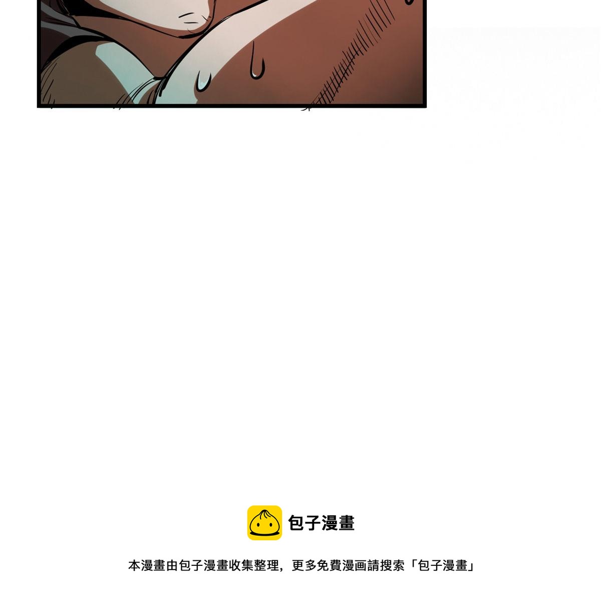 20 女警与死囚犯156