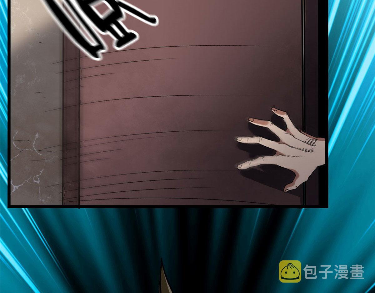 82 没有人是无辜的46
