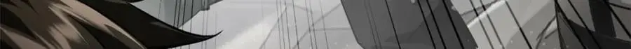 206 魔晶手雷9