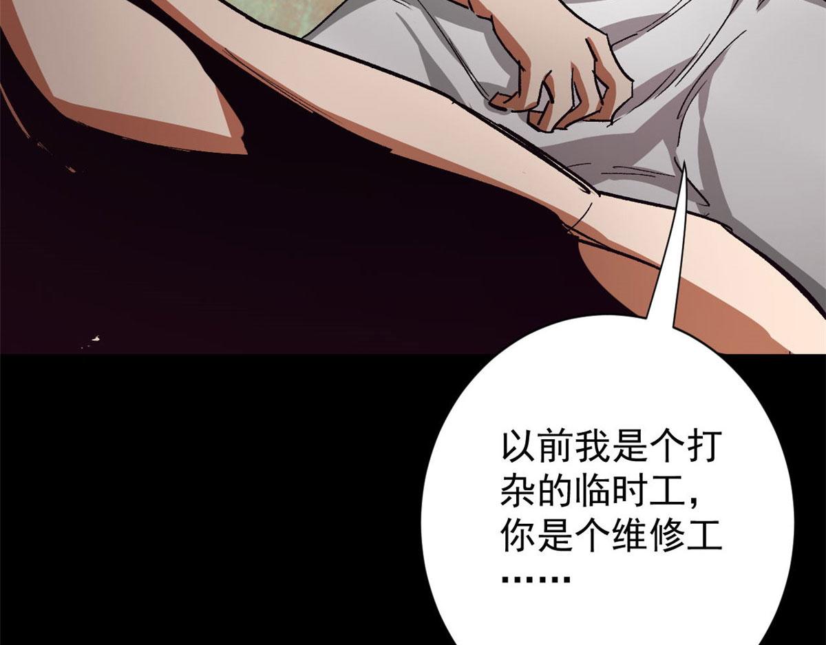 91 黎老大12