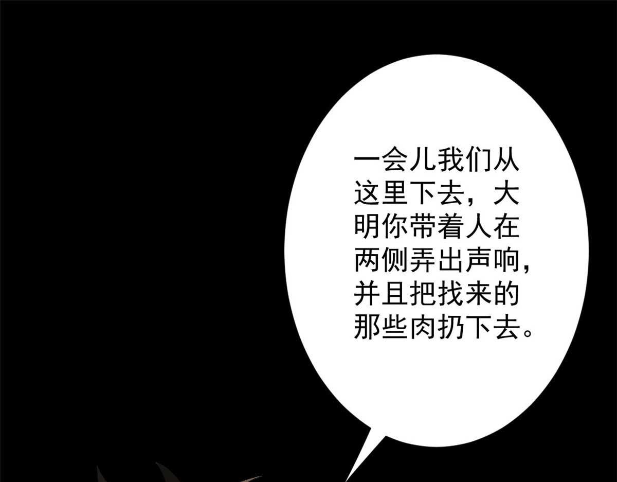 106 动员46