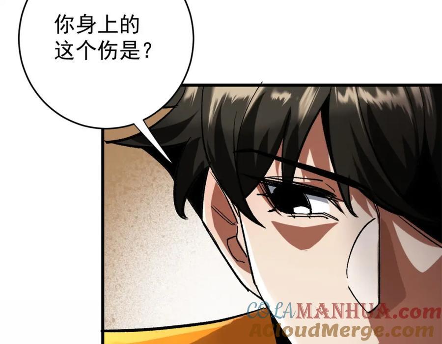 183 赔礼128