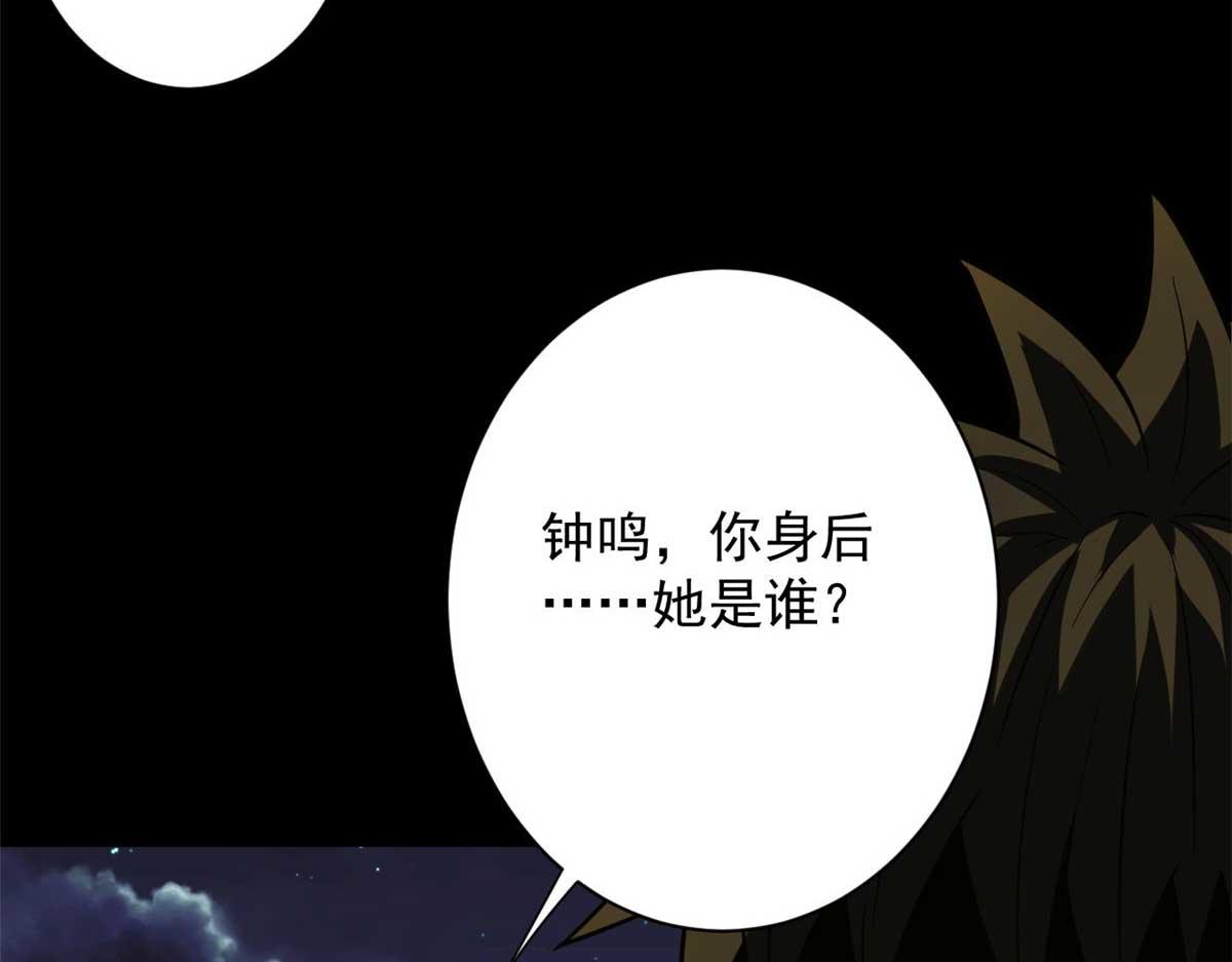 106 动员40