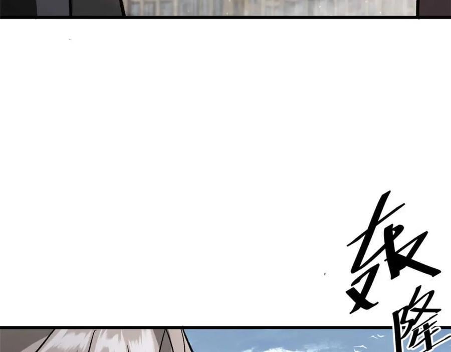 185 拍卖23