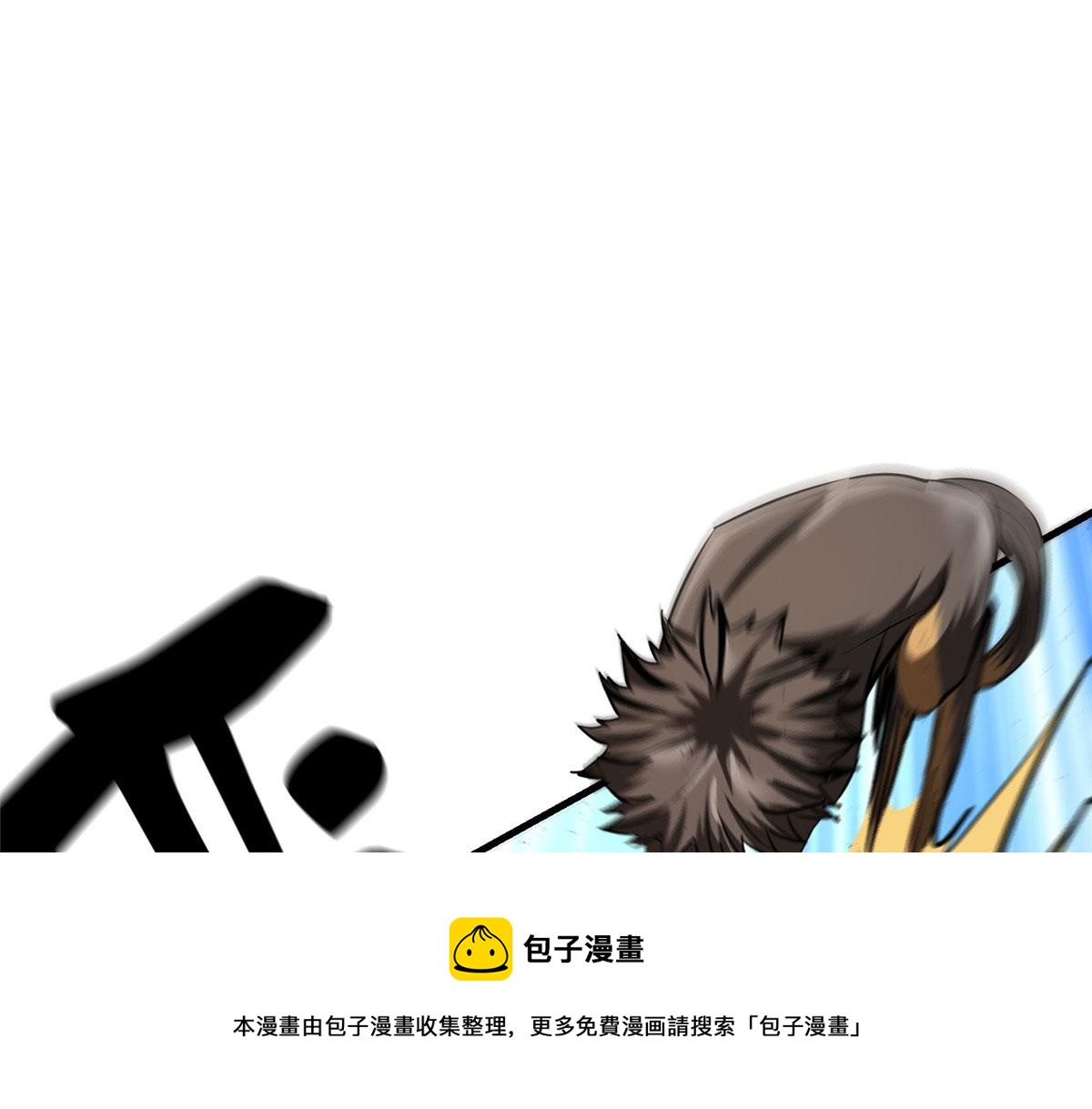 33 一击必杀108