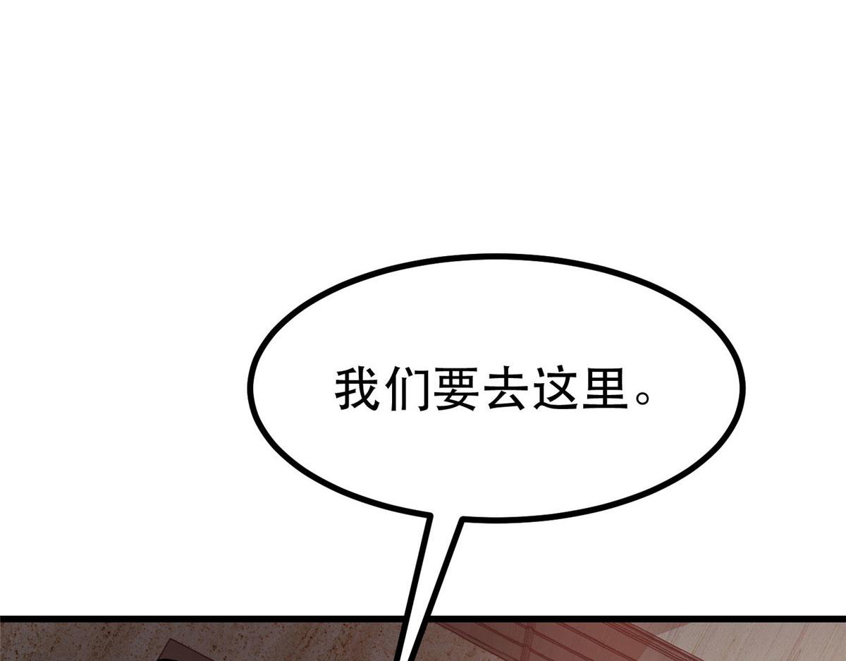 68 锋之月的刀芒！120