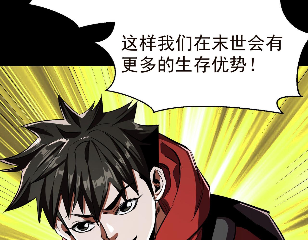 19 分工协作36