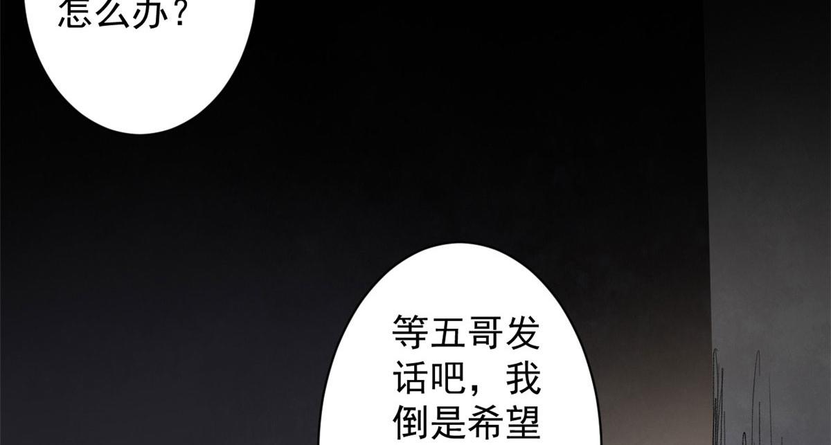 10 圣母or冷血？15