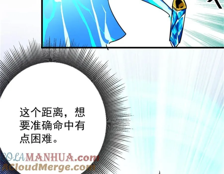 208 订金156