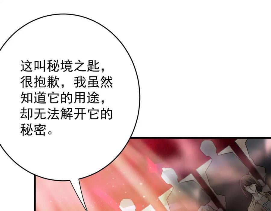 186 魔金27