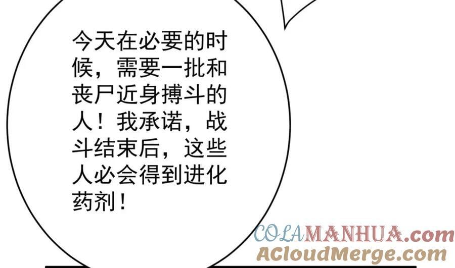 173 配合熟练92