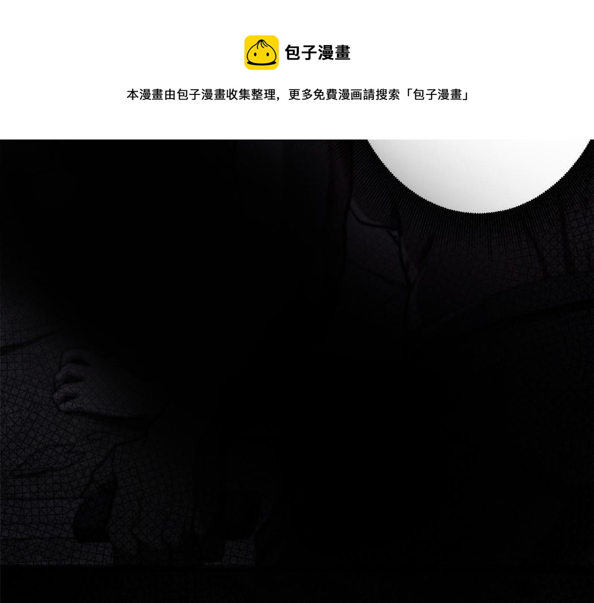 21 变异狂犬20