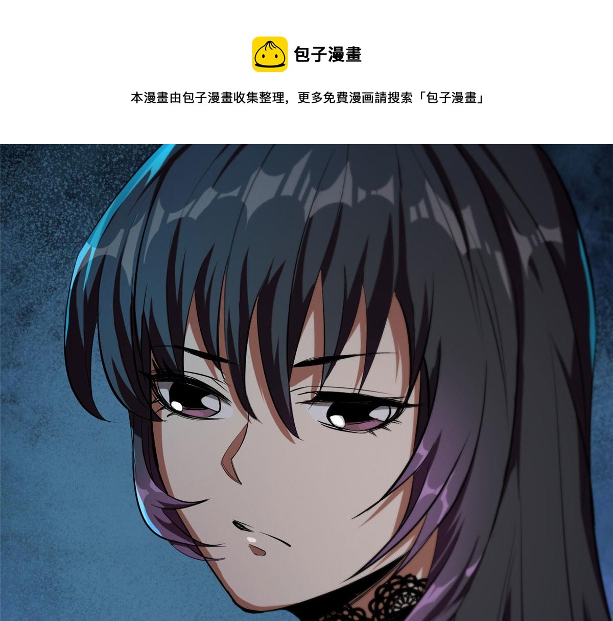 15 名为三彩！47