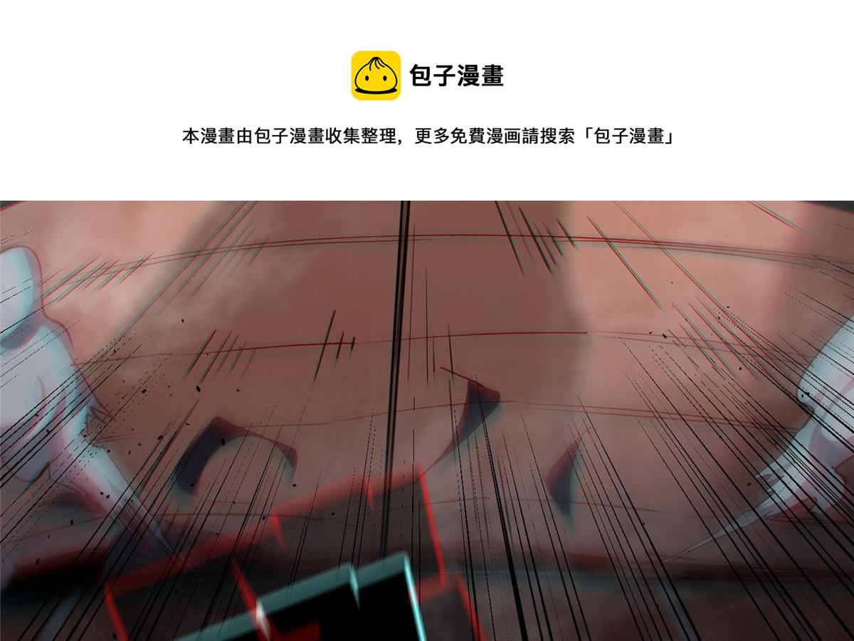26 陷入贼窝52