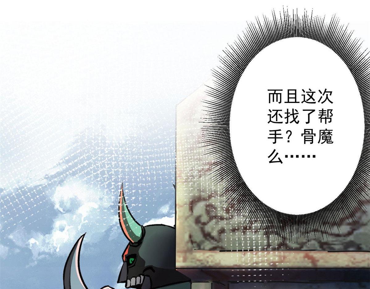 75 再度交锋67