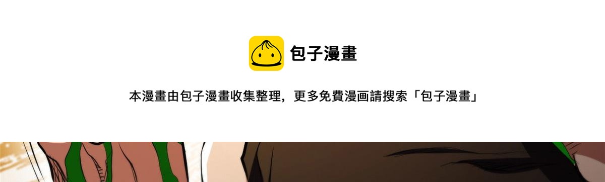 31 猎人12