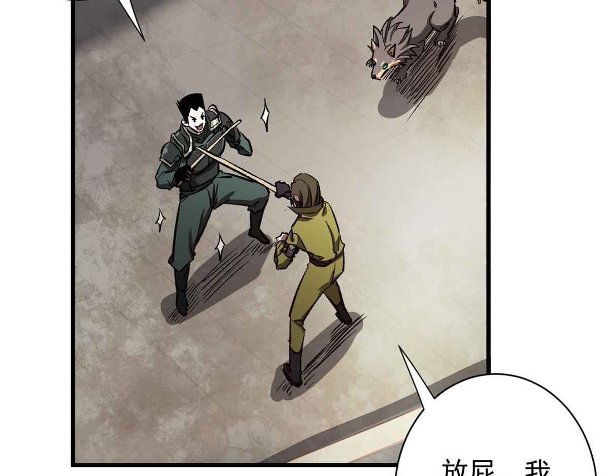 78 被称为乐师的男人44