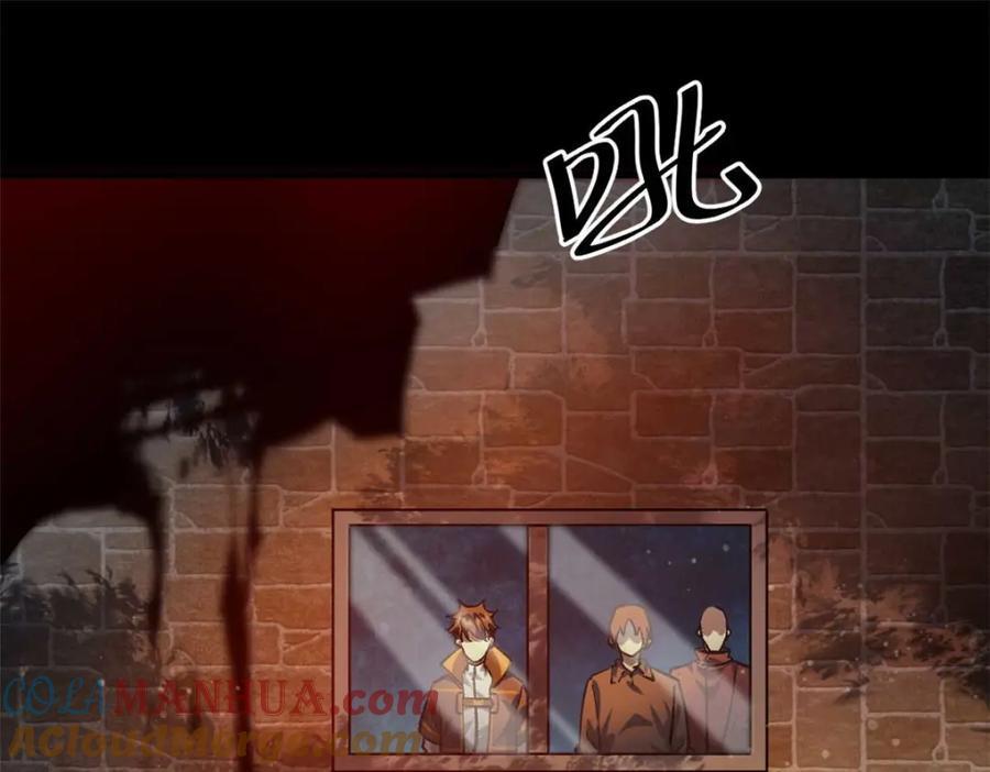 182 怒火燃烧战队28