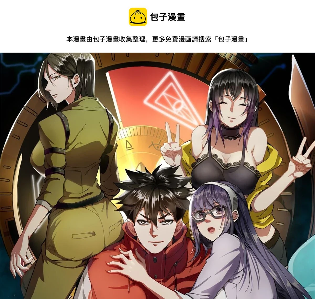 120 鏖战0