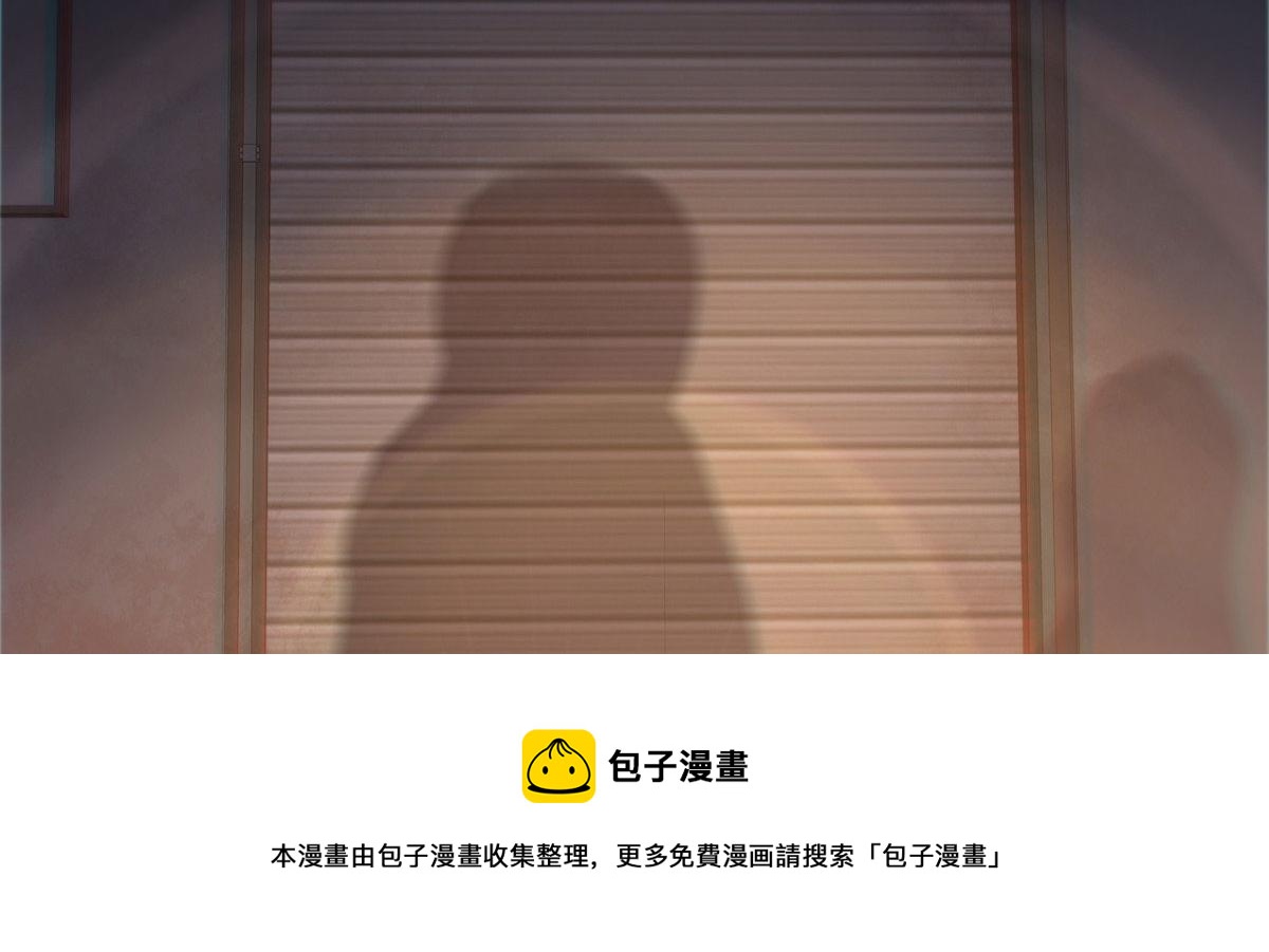 26 陷入贼窝48