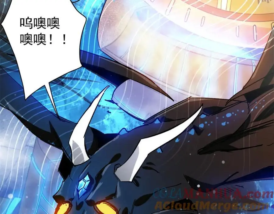 196 王蟒现身132