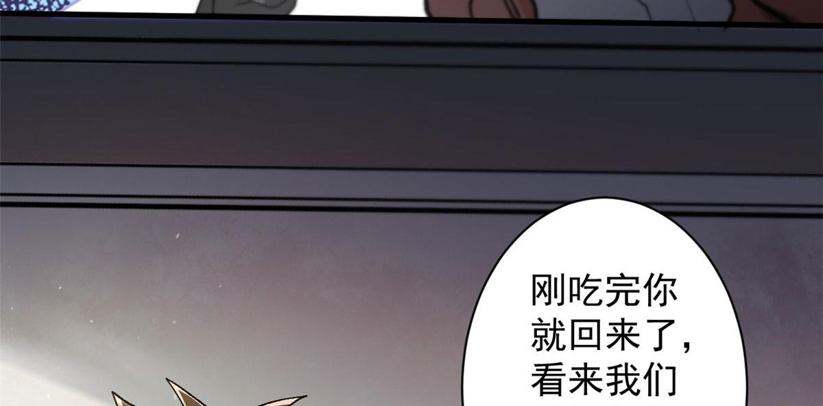 28 跳梁小丑49