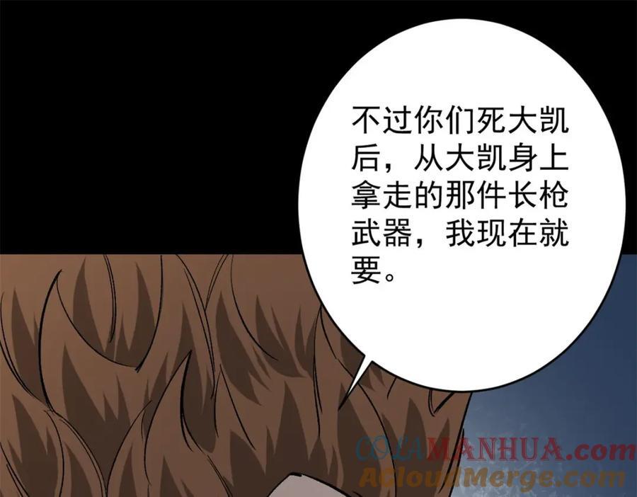 173 配合熟练56