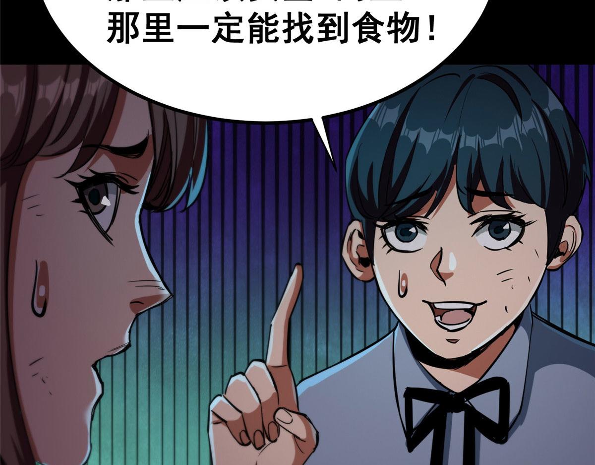 15 名为三彩！99
