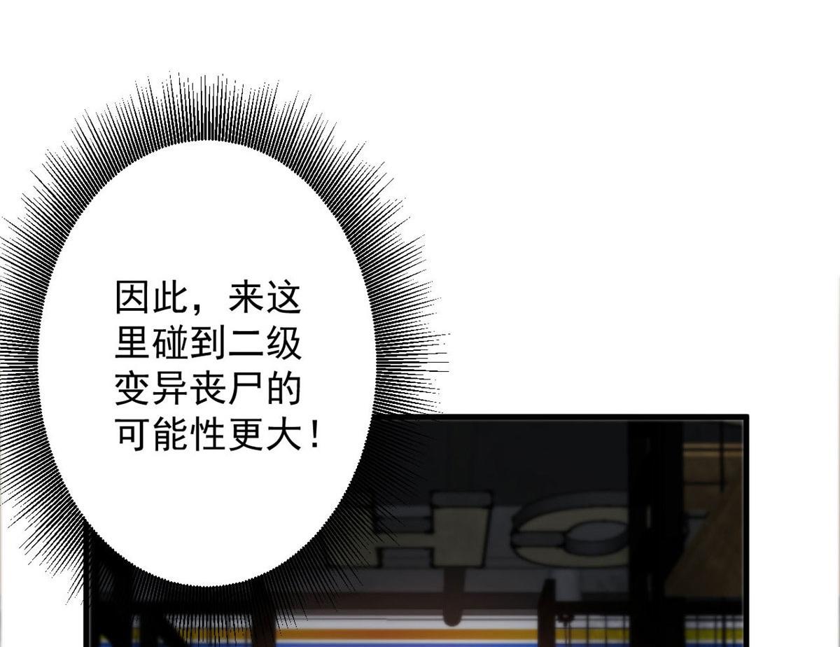 70 语婆与她的宠物48