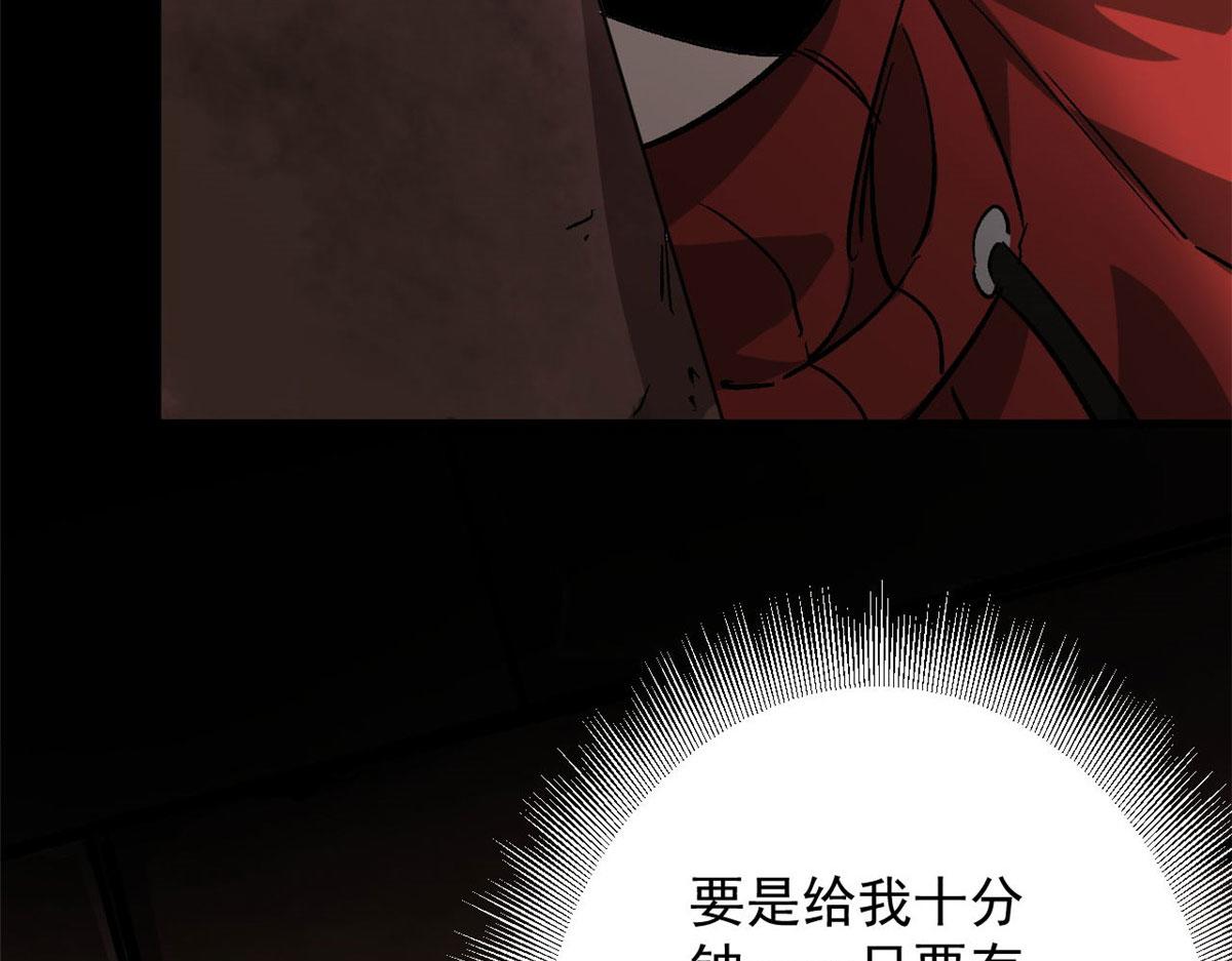 96 二星！10