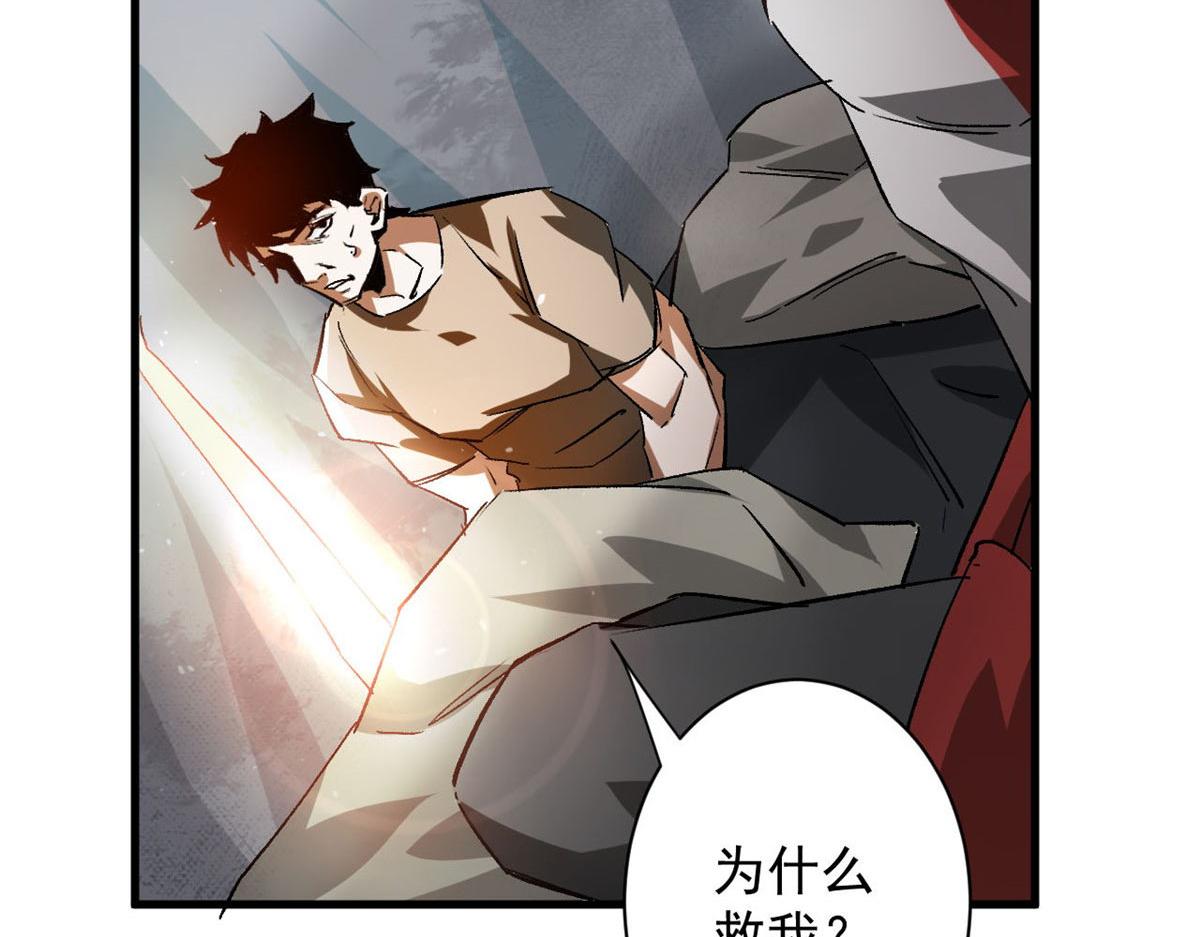 115 魔鬼赌盘20