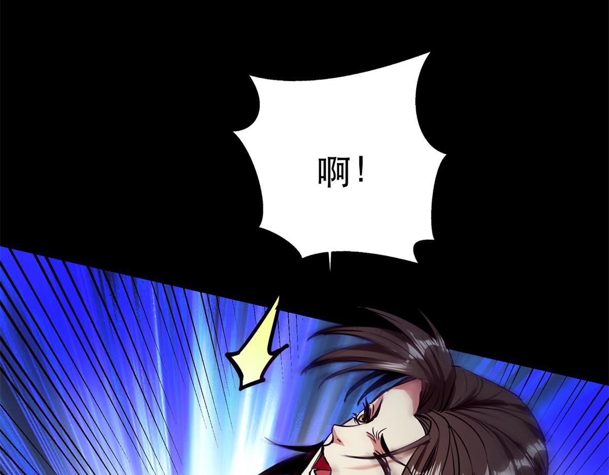 39 正义的代价113