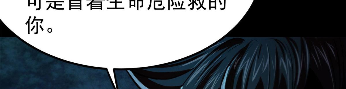 11 二选一17
