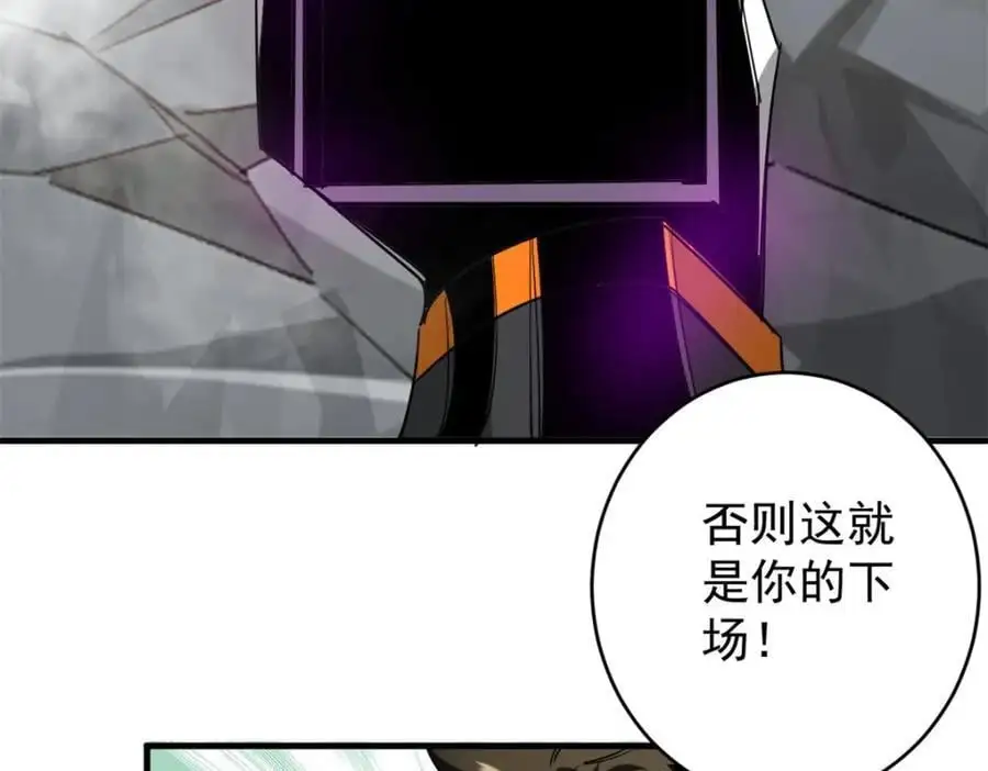 204 “朋友”的价值127