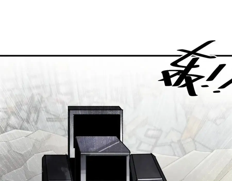 204 “朋友”的价值49