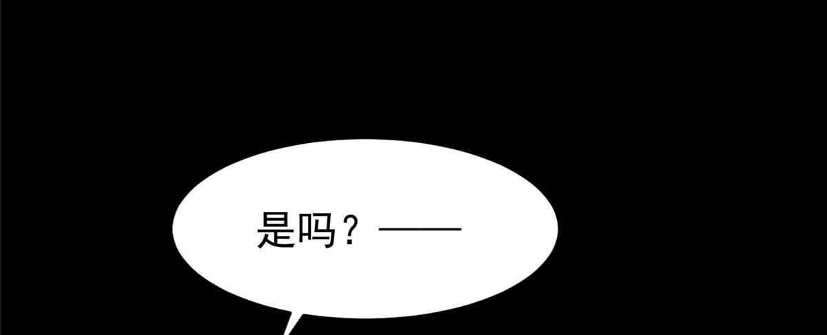06 战虫王170