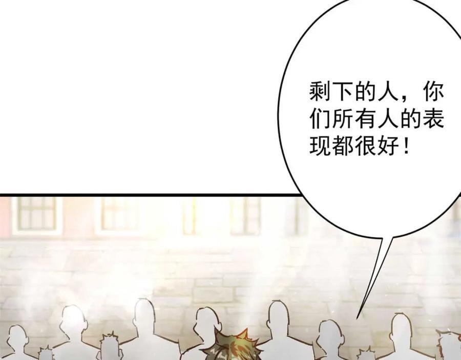180 团队升级！130