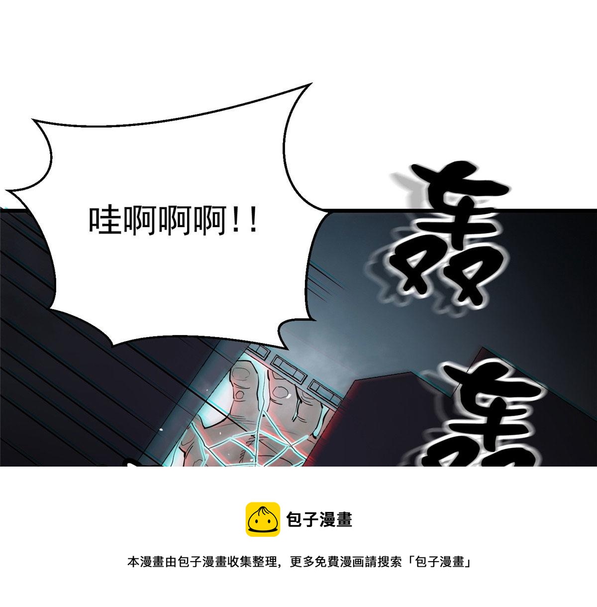 33 一击必杀36