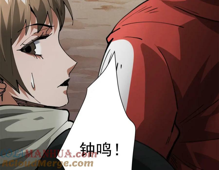156 张大龙的人88